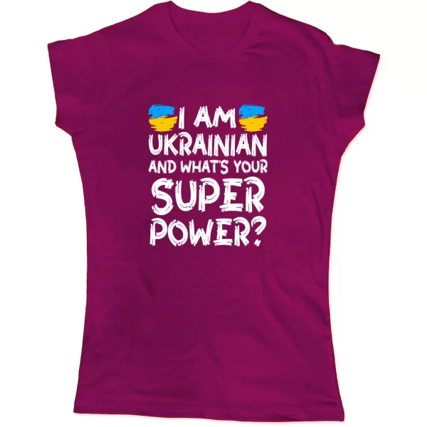Женская футболка Я Украинец а в чем твоя супер сила