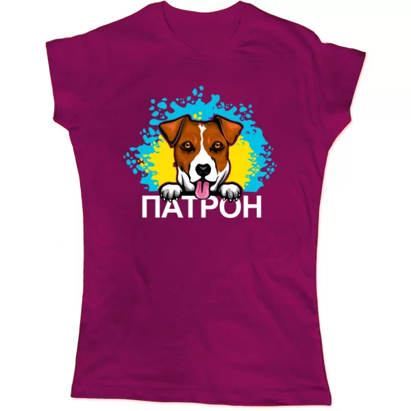 Женская футболка Патрон