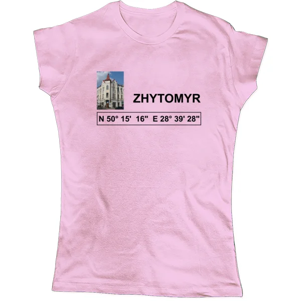 Женская футболка Житомир координаты