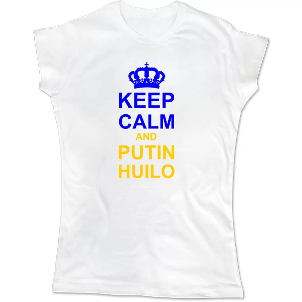 Женская футболка Keep calm and Putin Huilo