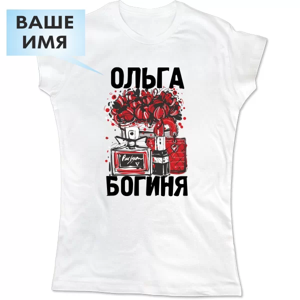 Жіноча футболка Ольга Богиня