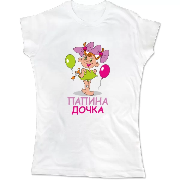 Жіноча футболка Татова донька