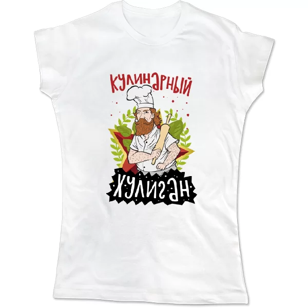 Женская футболка кулинарный хулиган
