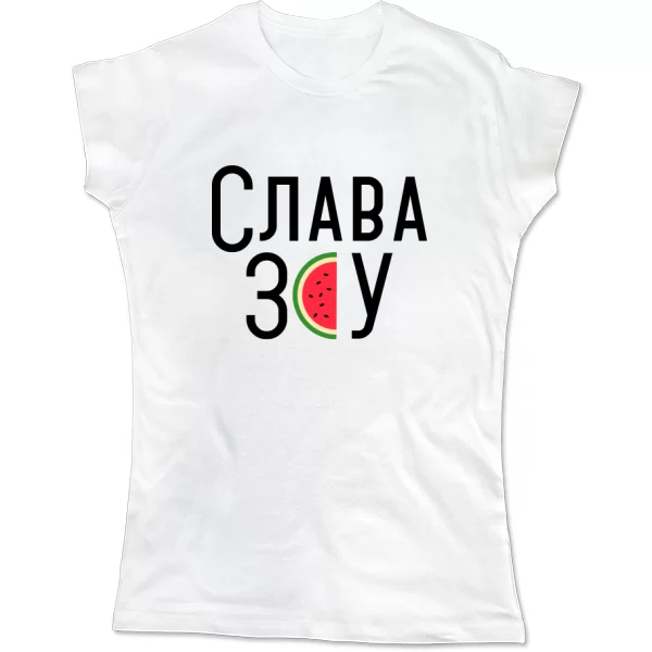 Жіноча футболка Слава ЗСУ