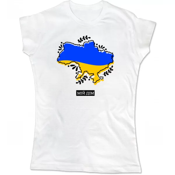 Женская футболка Украина мой дом