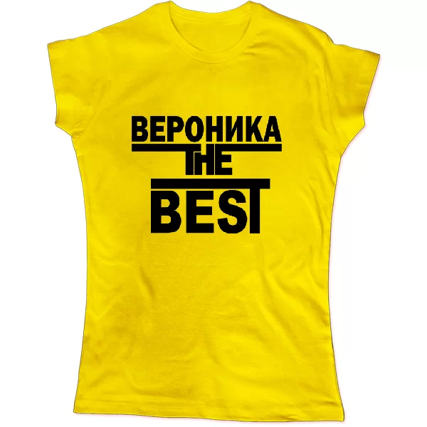 Женская футболка Вероника the Best