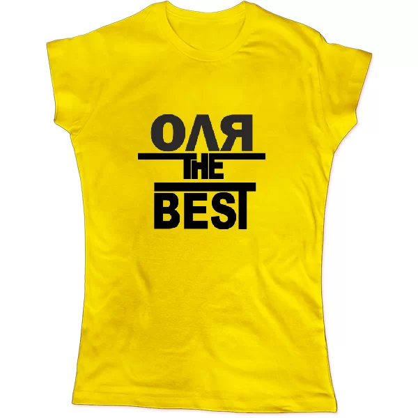 Женская футболка Оля the Best
