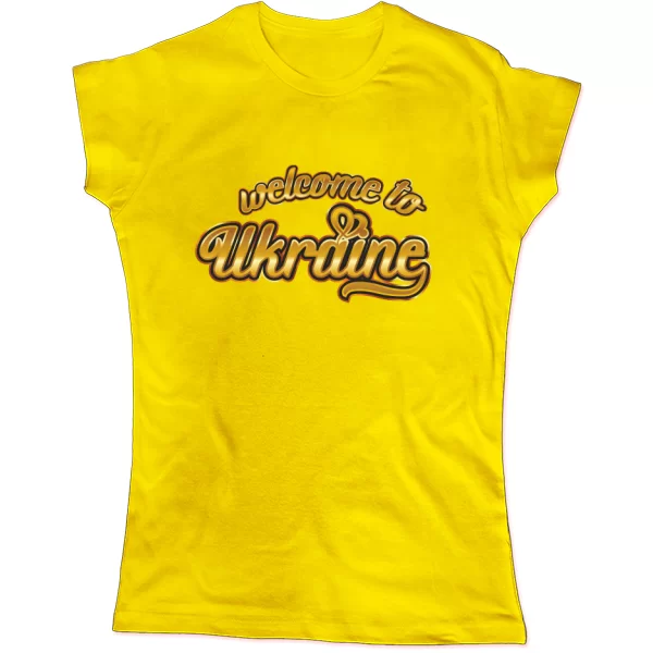 Женская футболка Welcome to Ukraine