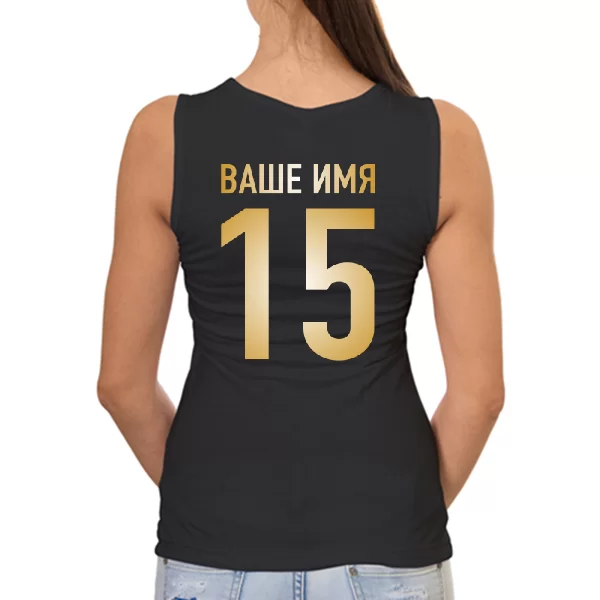 Жіноча майка Прізвище Матове Золото