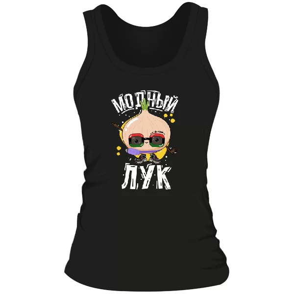 Женская майка Модный лук