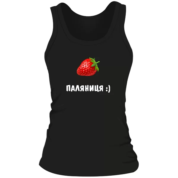 Женская майка Паляниця