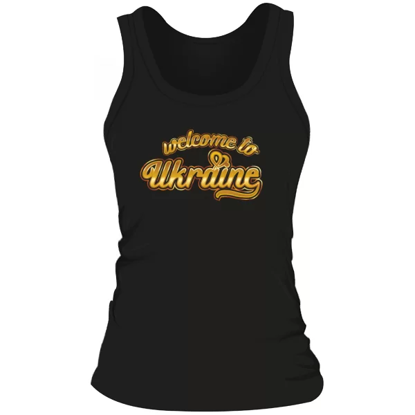 Женская майка Welcome to Ukraine