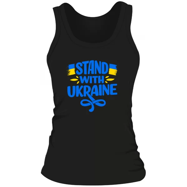 Женская майка Надпись Stand with Ukraine