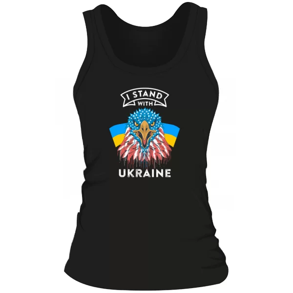Женская майка I stand with Ukraine