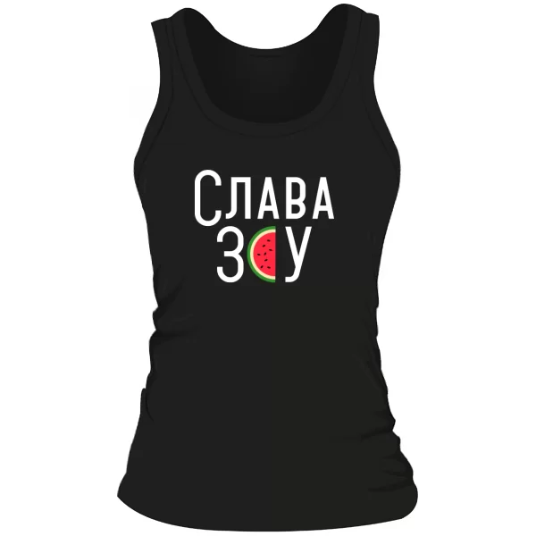 Жіноча майка Слава ЗСУ