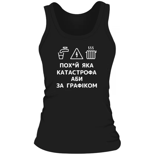 Жіноча майка Графік