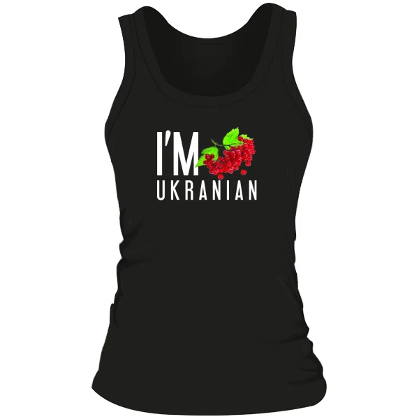 Женская майка I'm ukrainian калина
