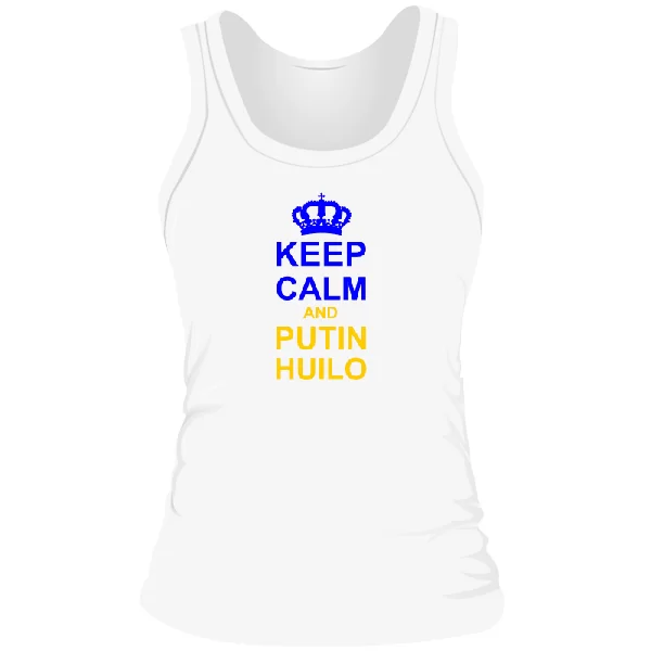 Женская майка Keep calm and Putin Huilo