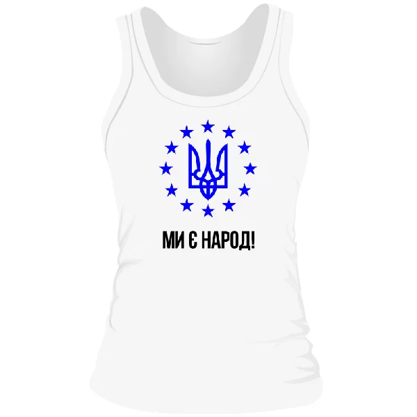 Женская майка Ми є Народ