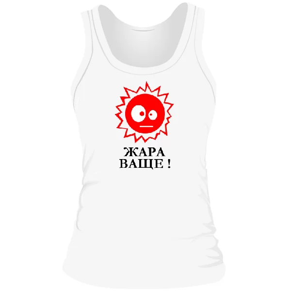 Женская майка Жара Ваще