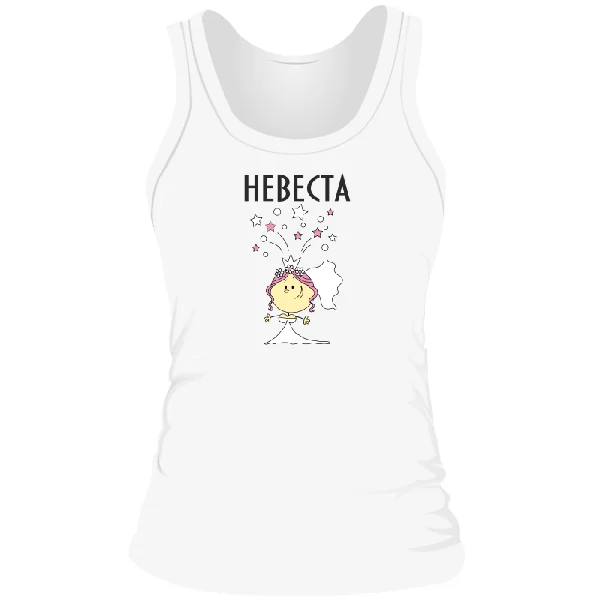 Женская майка Невеста