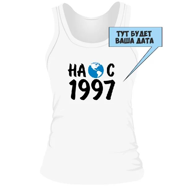 Жіноча майка На Землі з 1997