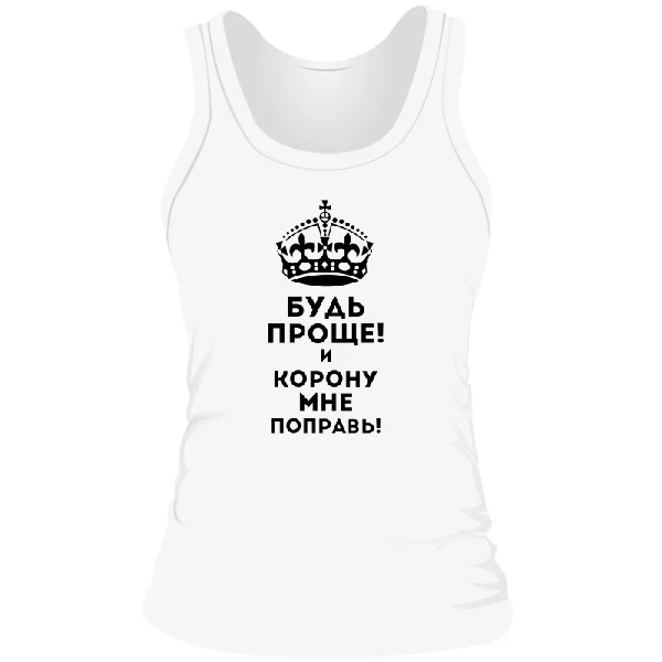 Женская майка Будь проще