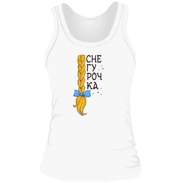 Жіноча майка Снігуронька (коса)