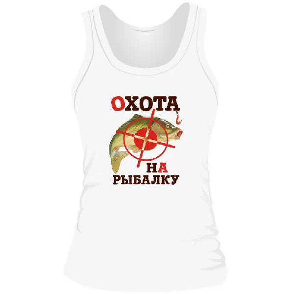Женская майка Охота на Рыбалку