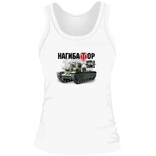 Женская майка Нагибатор World of Tanks