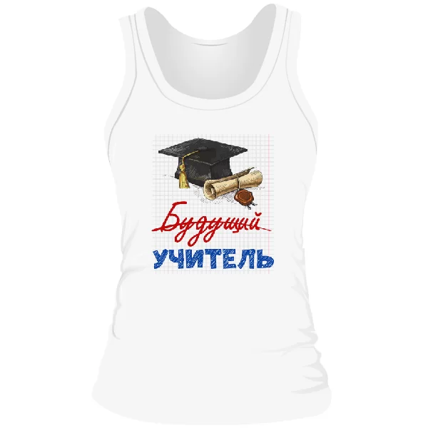 Женская майка Будущий учитель