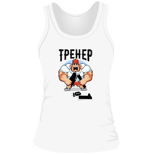 Женская майка Тренер