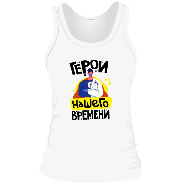 Женская майка Герои нашего времени