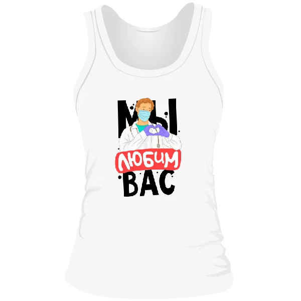 Женская майка Мы любим Вас