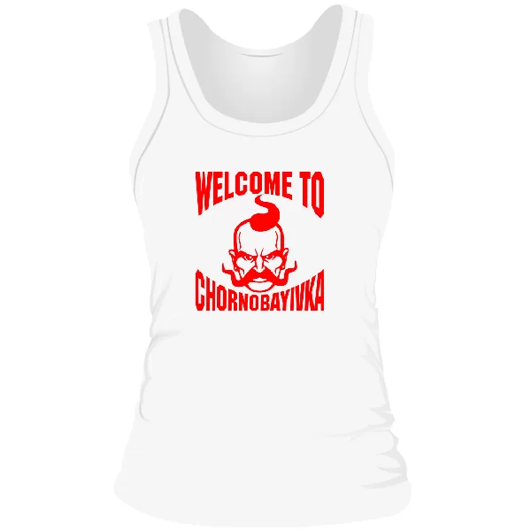 Женская майка Welcome to Chernobayivka 4342