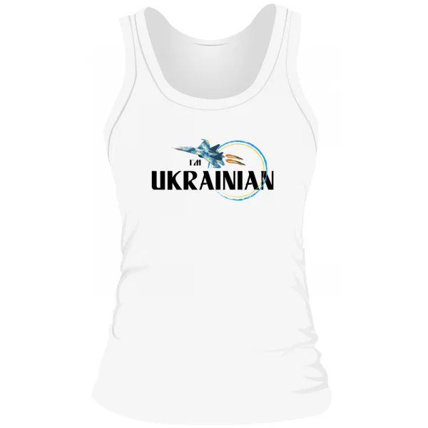 Женская майка Я Украинец