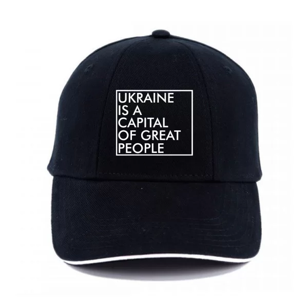 Кепка Ukraine is a capital of great people 4345