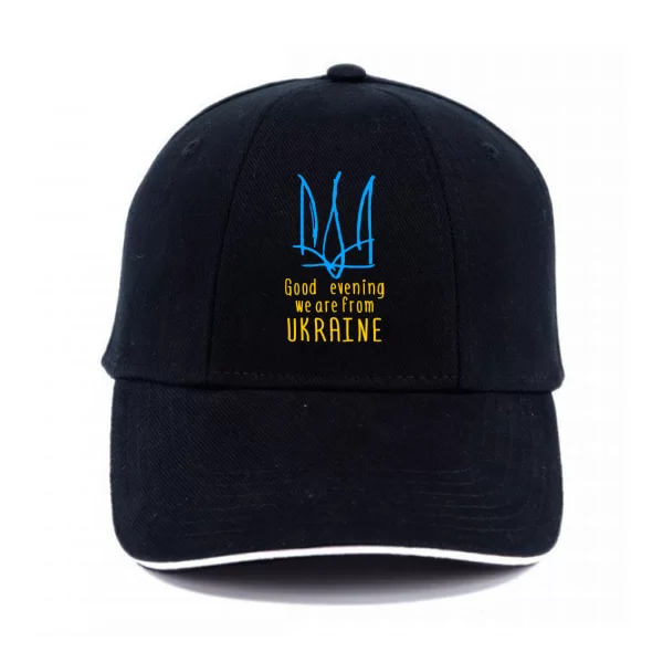 Кепка Доброго вечора ми з України (En)