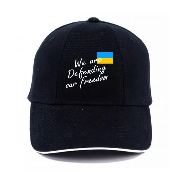 Кепка Мы защищаем свою свободу