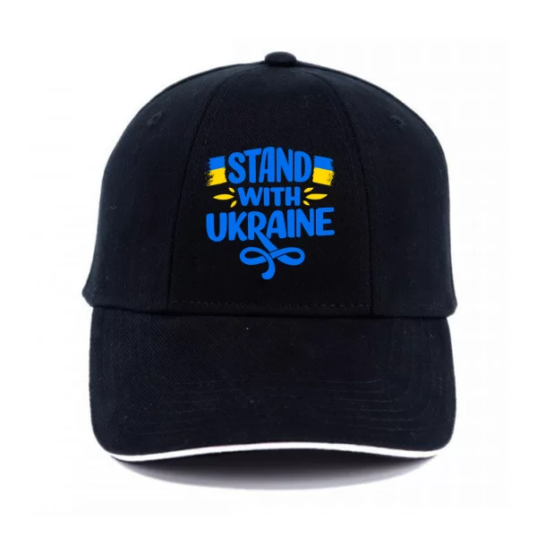 Кепка Надпись Stand with Ukraine