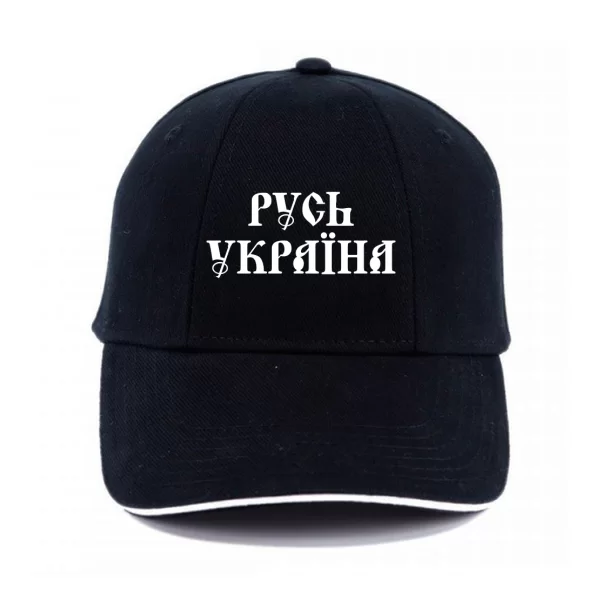 Кепка Русь Україна