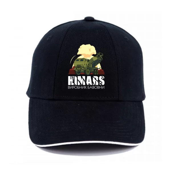 Кепка Himars Бавовна