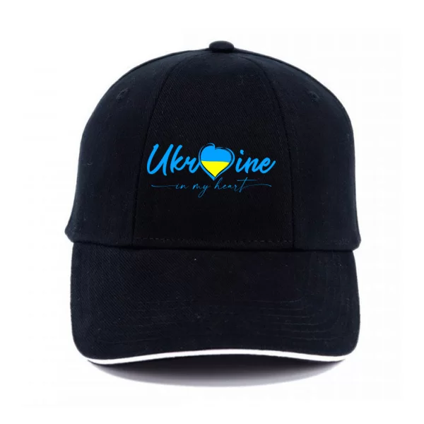Кепка Украина в моем сердце
