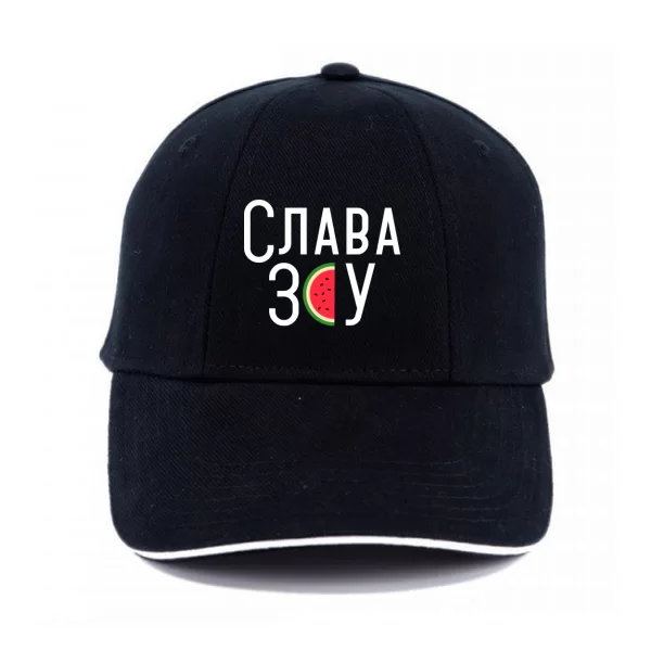 Кепка Слава ЗСУ