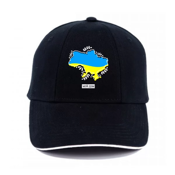 Кепка Украина мой дом