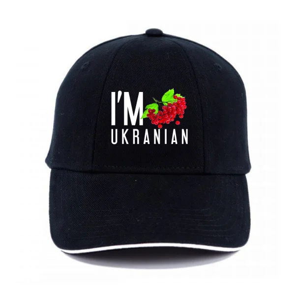 Кепка I'm ukrainian калина