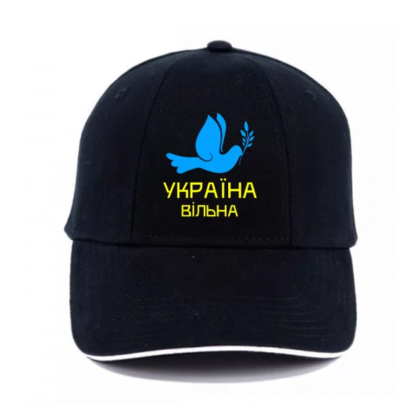 Кепка Україна вільна
