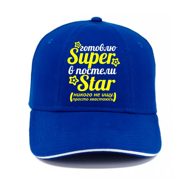 Кепка Готую Супер в ліжку Star
