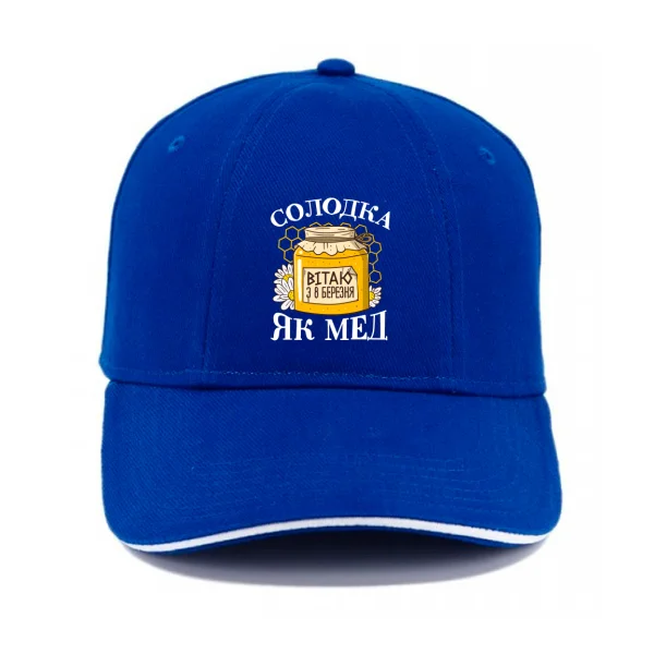 Кепка на 8 березня