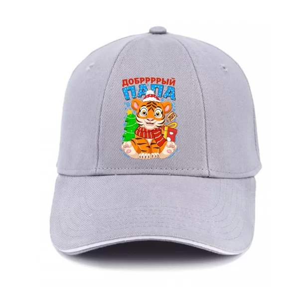 Кепка Добрый Папа
